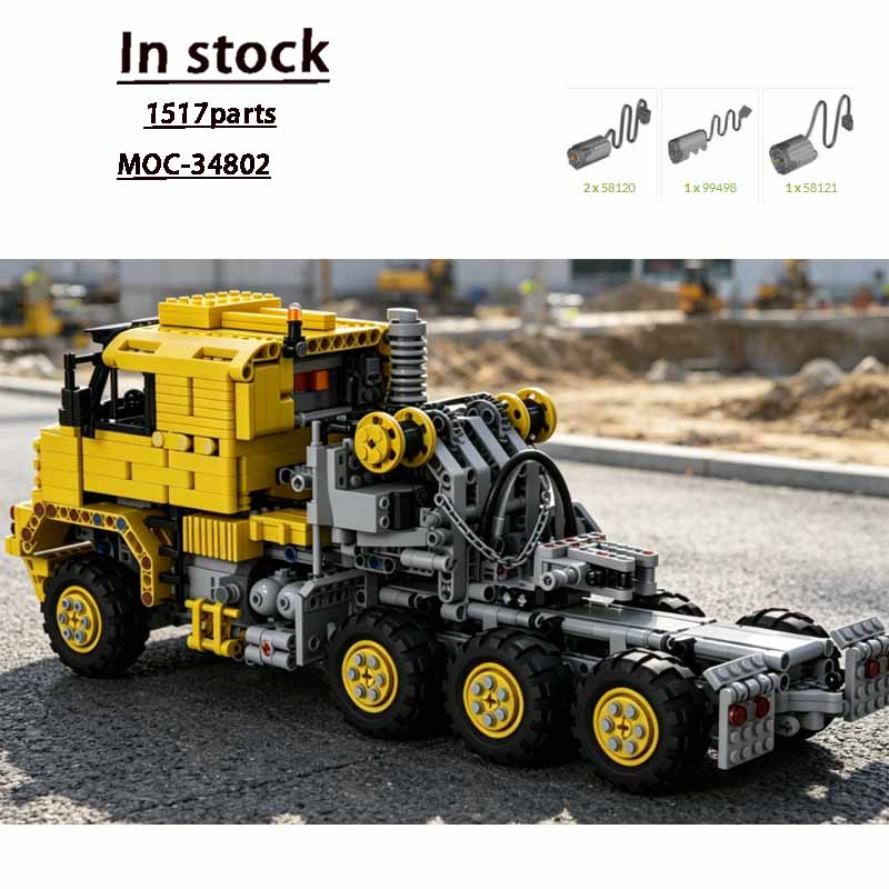 Heavy Equipment Yellow - MOC-34802 Camión Amarillo M1070 Transportador de
