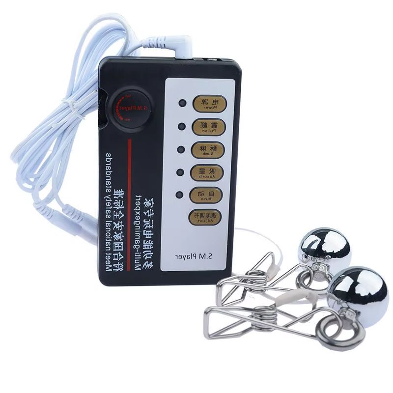 Heavy Equipment Unit - Juguetes sexuales BDSM con electrochoque para