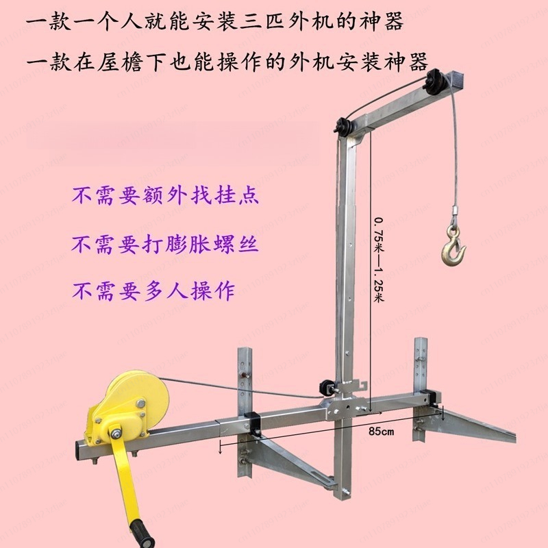 Grúa Plegable Autoblocante de  - Heavy Equipment Unit reseña y precio