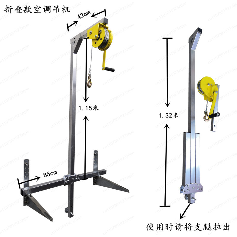Grúa Plegable Autoblocante de  - Heavy Equipment Unit reseña y precio