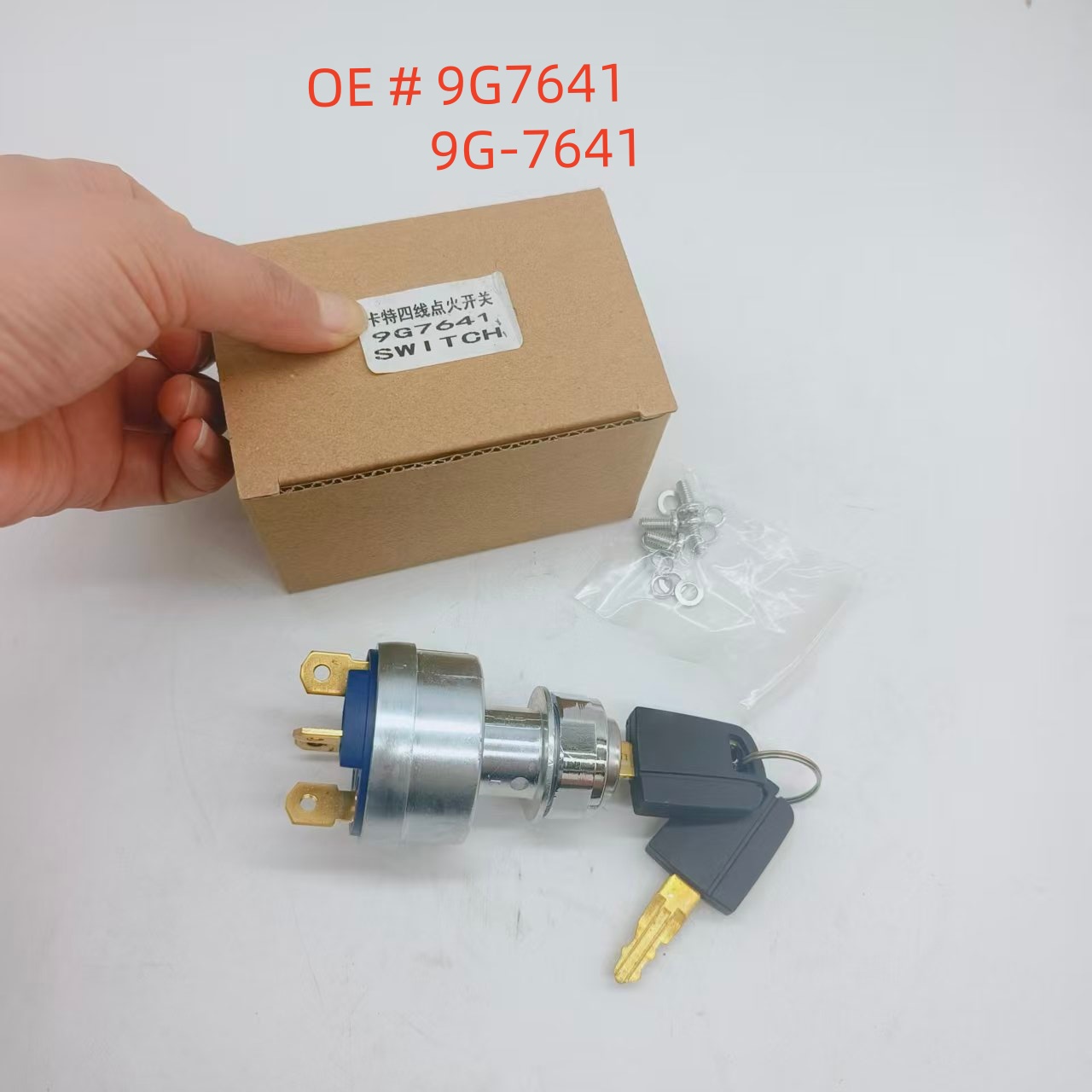 Interruptor de Encendido 9G764 - Heavy Equipment Caterpillar reseña y precio